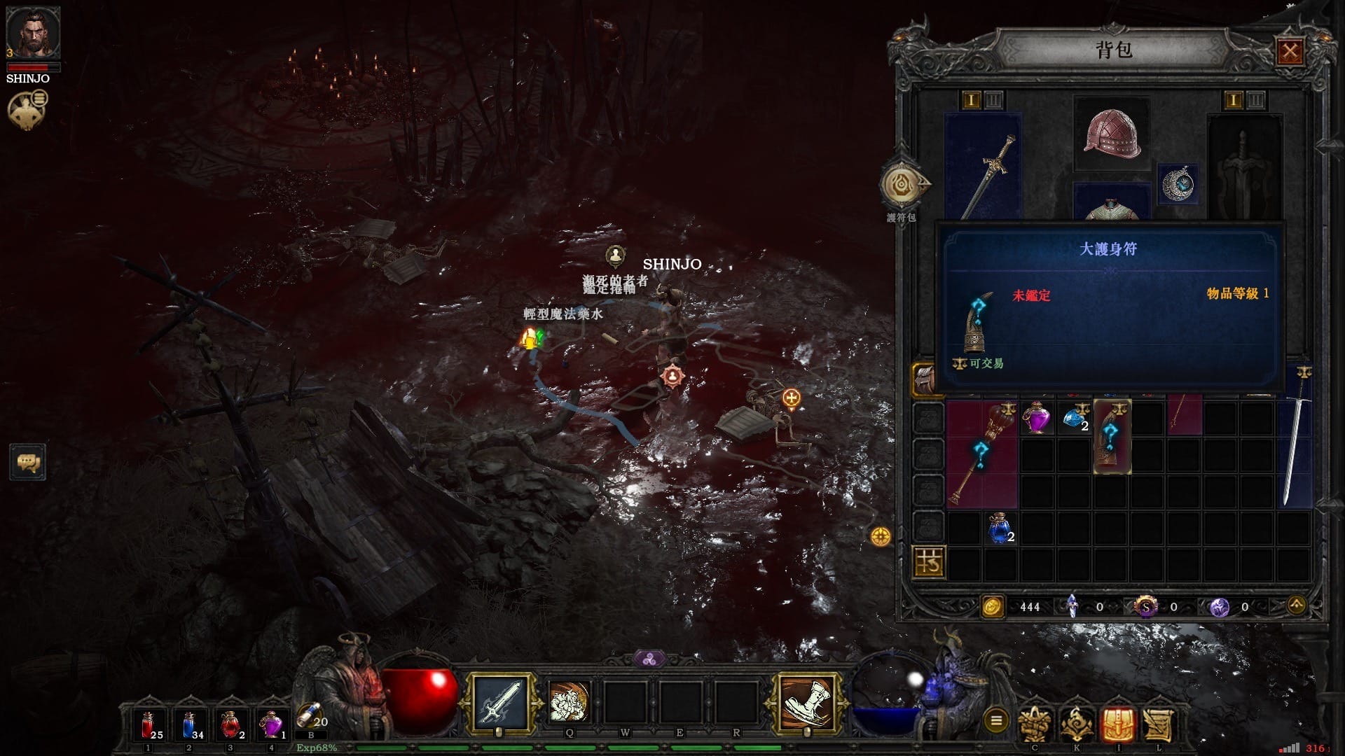 《SERAPH： In the Darkness》7/4精英测试火热开跑