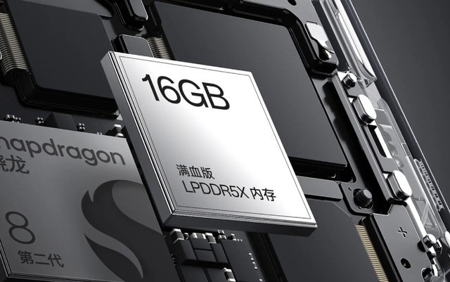 突破极限！手机内存加到24GB！ 专家实测：没必要!