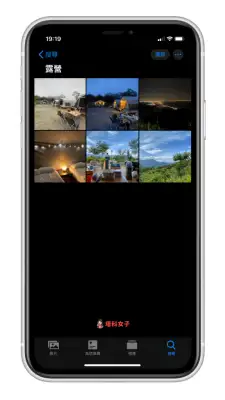 为 iPhone 照片加上「说明文字」，快速查找同类别照片  第6张