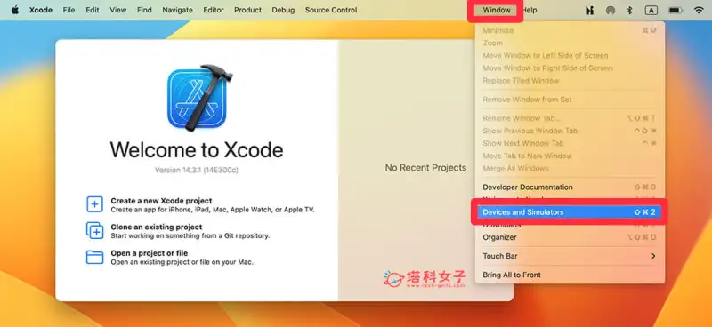 iPhone 开发者模式开启与关闭教程，2 个方法启用 iOS 开发者模式 第5张