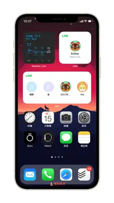  界面更新，iOS 14 聊天室小工具可放在 iPhone 桌面 第9张