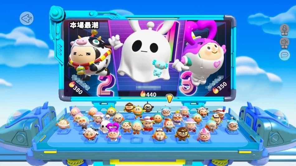 【试玩】轻松休闲的派对游戏《蛋仔派对》