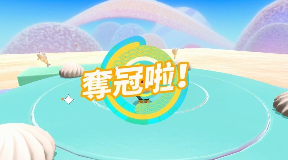 【试玩】轻松休闲的派对游戏《蛋仔派对》