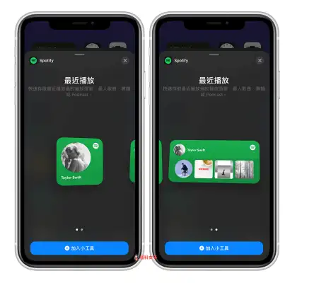 Spotify 支援 iOS 14 小工具，这篇教你怎么放在 iPhone 桌面！ 第4张