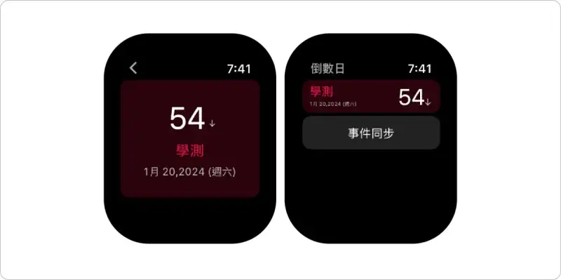 Apple Watch App 推荐，精选 12 个必备好用苹果手表 App！ 第12张