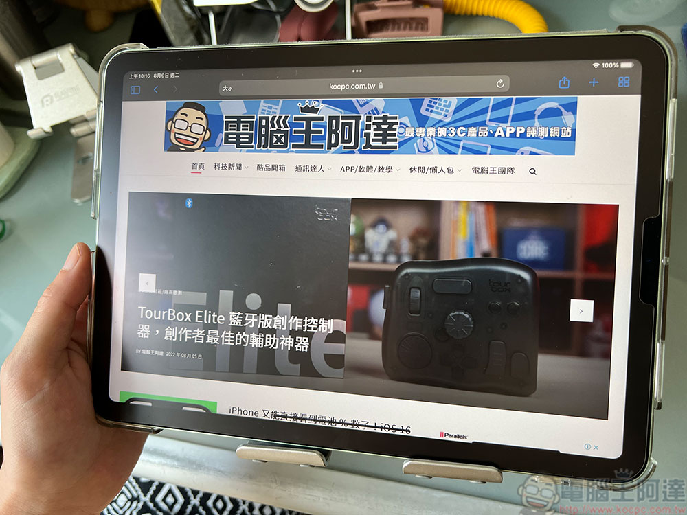 每款 iPad 中有多少 RAM？为什么 Apple 没有标注？ 第6张