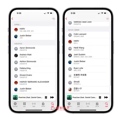Apple Music 歌曲制作人员名单怎么看？iOS17 可检视音乐团队工作人员 第3张