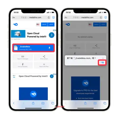 Clockology 表面如何同步到 Apple Watch？6 步骤教程！ 第5张