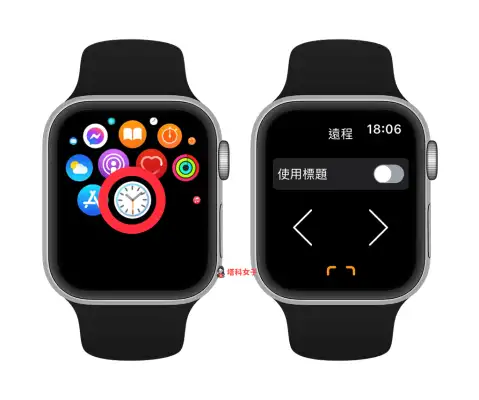 Clockology 表面如何同步到 Apple Watch？6 步骤教程！ 第8张