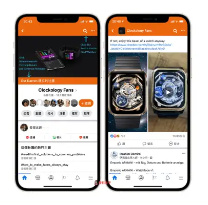 Clockology 表面如何同步到 Apple Watch？6 步骤教程！ 第10张