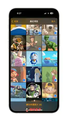 Apple Watch 照片表面自动变换设置，抬起手腕即更改墙纸照片 第3张