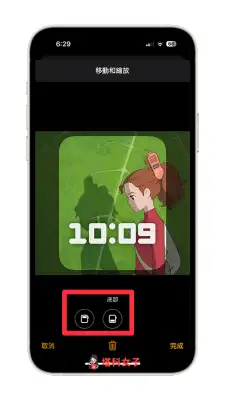 Apple Watch 照片表面自动变换设置，抬起手腕即更改墙纸照片 第5张