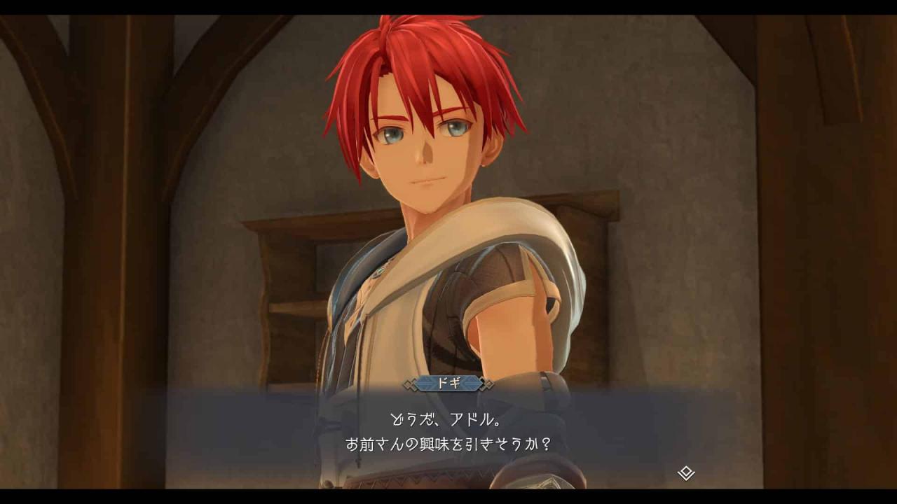 ADOL-2