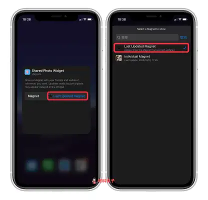 iOS 14 照片共享小工具 Magnets：让你跟朋友显示同一张照片在 iPhone 桌面 第6张