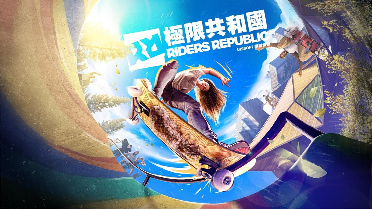 Skate_Keyart_Final_16x9_TCH