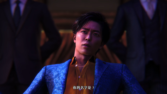 《如龙 7 外传 英雄无名》首支电玩宣传视频公开 正式敲定发行时间将在...