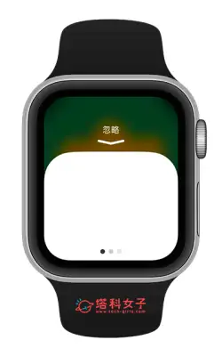 Apple Watch 手电筒怎么用？白光、闪烁、红色灯光共三种模式！ 第5张