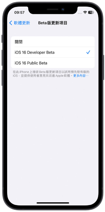 iOS 16.4 Beta 3 开放让使用者在iPhone 上同时登入另一个开发者帐号 第2张
