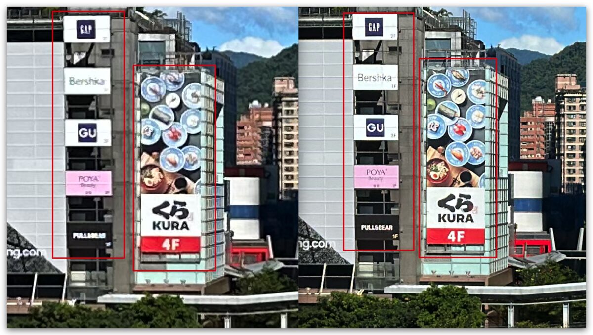 iPhone 14 Pro 也能拍 4,800 万画素 HEIF 照片！一键即可设置完成 第9张