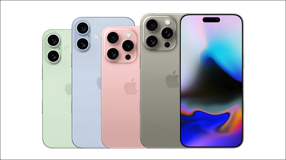 iPhone 16 Pro 系列电池容量增加再度被证实，电池规格爆料与过去消息略有差异