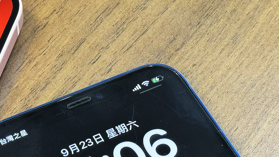 iPhone 15 开箱评测：兼顾娱乐性与实用性的一款 第18张