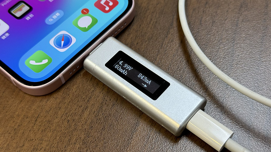 iPhone 15 开箱评测：兼顾娱乐性与实用性的一款 第19张