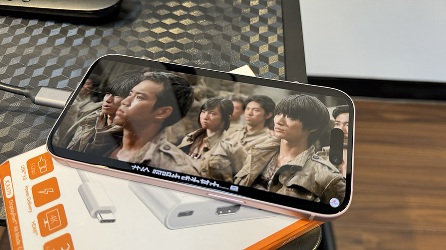 iPhone 15 开箱评测：兼顾娱乐性与实用性的一款 第20张