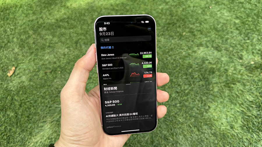 iPhone 15 开箱评测：兼顾娱乐性与实用性的一款 第24张