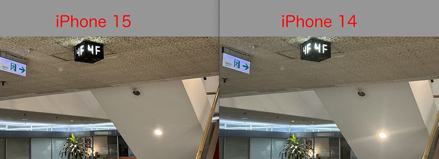 iPhone 15 开箱评测：兼顾娱乐性与实用性的一款 第38张