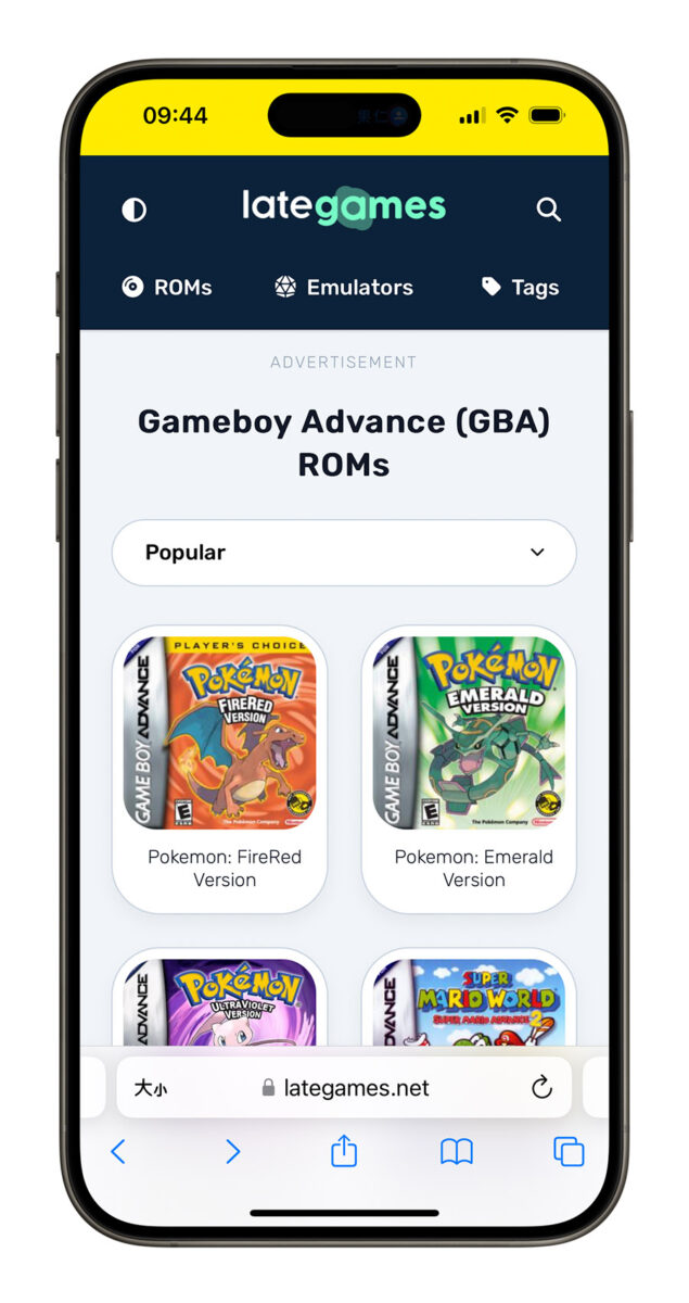 iPhone 游戏模拟器 Delta 上架 App Store，教你用 iOS 玩 Game Boy 游戏