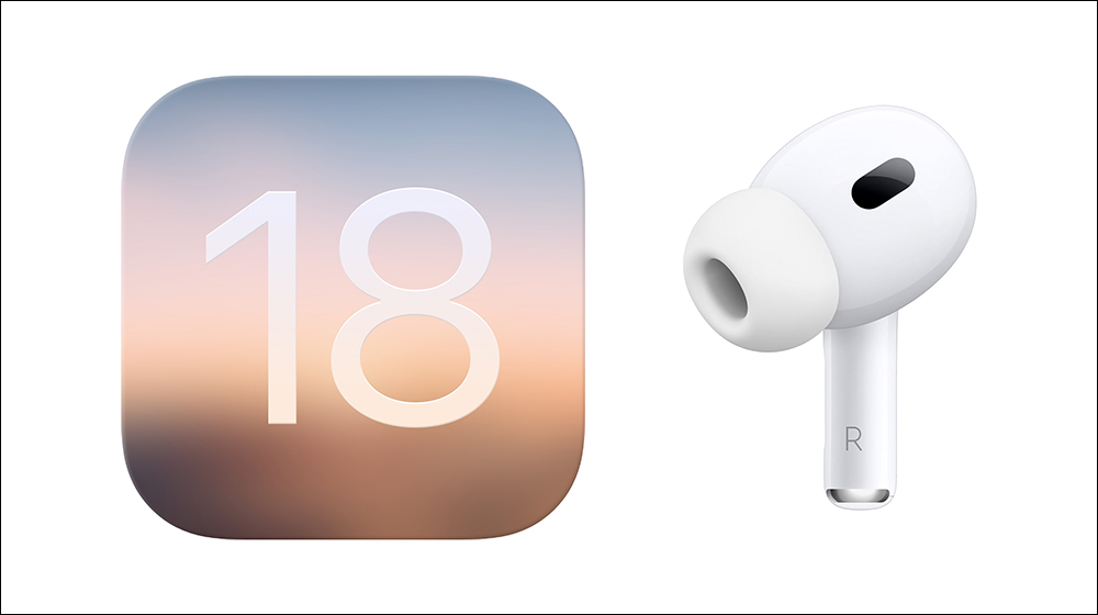 2 款全新 AirPods 4 机型预计于今年秋季推出