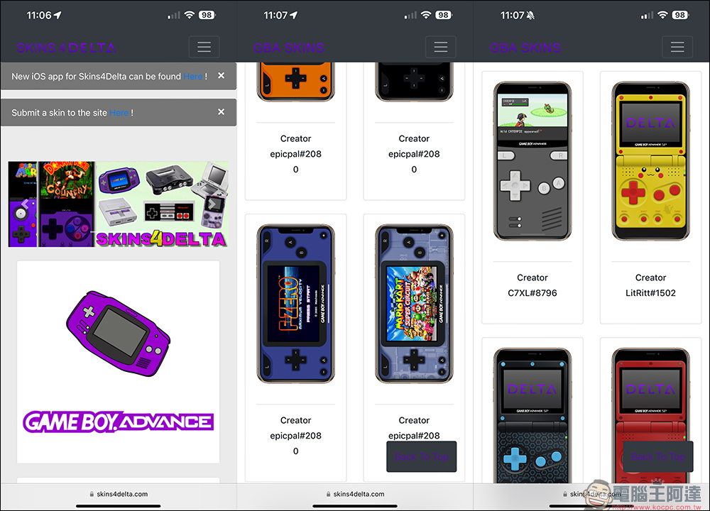 Delta 游戏模拟器想换新主题？这网站有满满的 GBA、GBC、NDS 等游戏机的特色主题可免费下载 - 摩榜