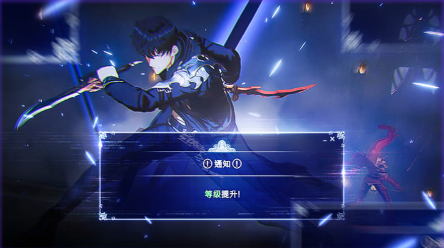 《我独自升级：起立》将于5月正式上线PC和手机，预注册人数突破1,200万人！