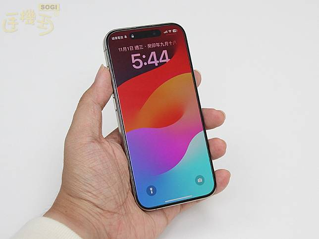 iPhone 16 Pro屏幕尺寸传变大 续航力与储存容量也可能提升