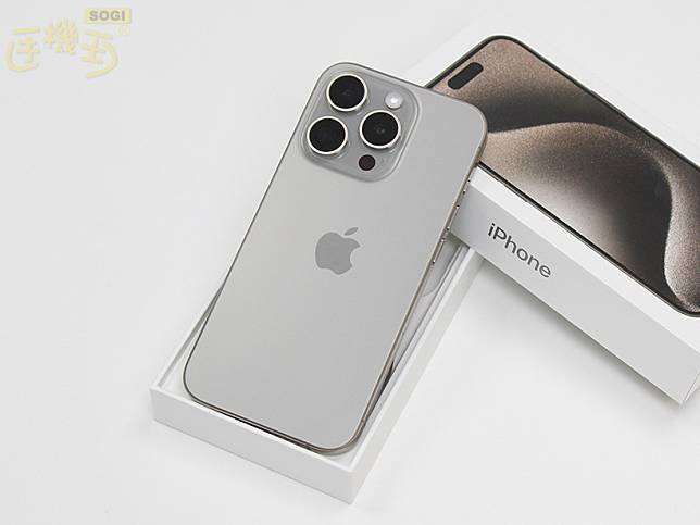 iPhone 16 Pro屏幕尺寸传变大 续航力与储存容量也可能提升