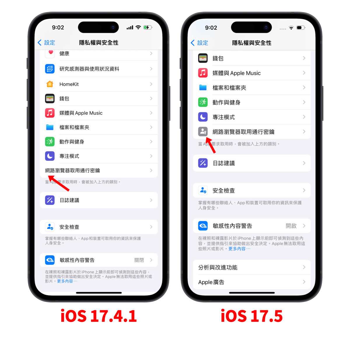 iOS iOS 17 iPhone iOS 17.5 iOS 17.5 Beta 1