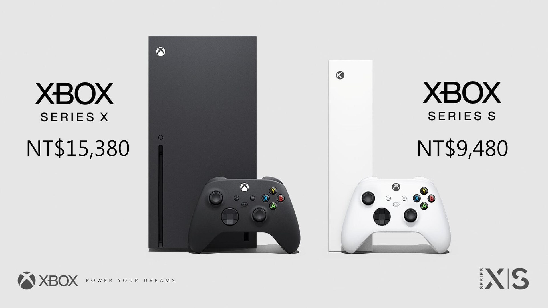 Xbox 负责人表示将旗下游戏搬上 PS5 和 NS 平台能够吸引年轻玩家 - 摩榜