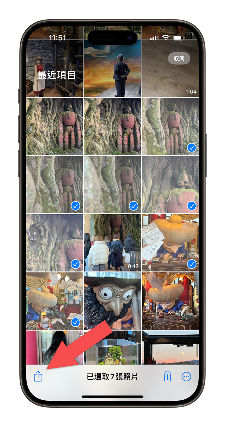 iPhone 照片 HEIC 转 JPG