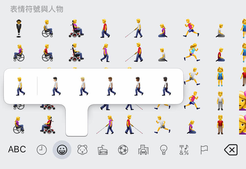 iOS 17.4 Emoji 表情符号：新增摇头、点头、蘑菇、凤凰、莱姆等 Emoji - Emoji， iOS 17 Emoji， iOS 17.4 - 塔科女子