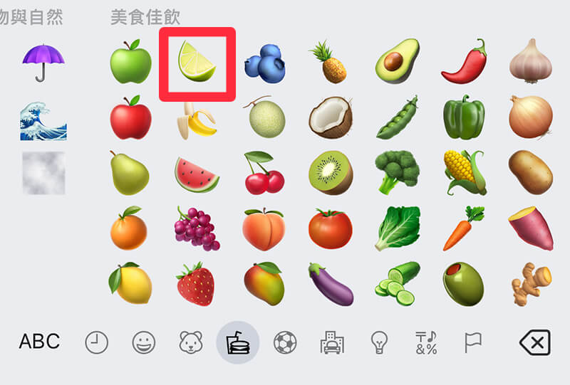 iOS 17.4 Emoji 表情符号：新增摇头、点头、蘑菇、凤凰、莱姆等 Emoji - Emoji， iOS 17 Emoji， iOS 17.4 - 塔科女子