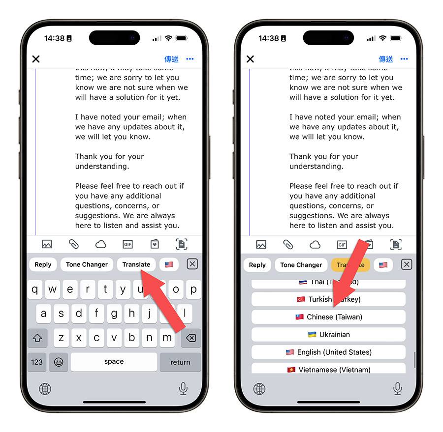 KeyAI iPhone iOS 键盘 App