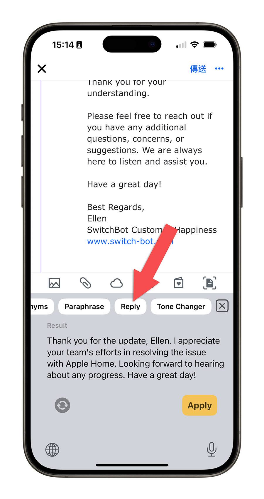 KeyAI iPhone iOS 键盘 App