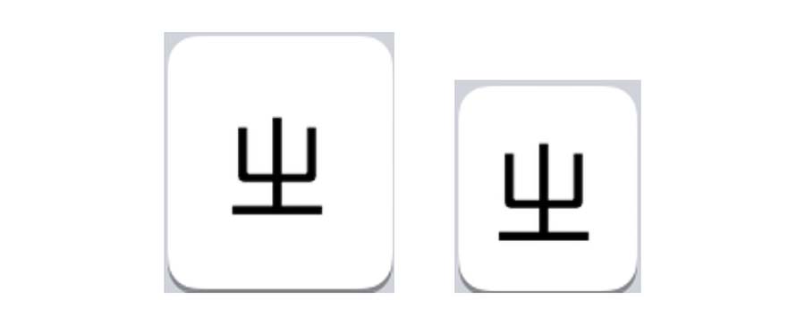 iPhone 动态键盘好用吗？要怎么用？完整设置与练习技巧教程 第6张