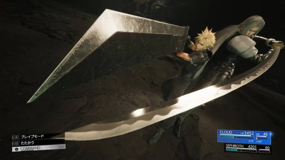（图源：SQUARE ENIX）