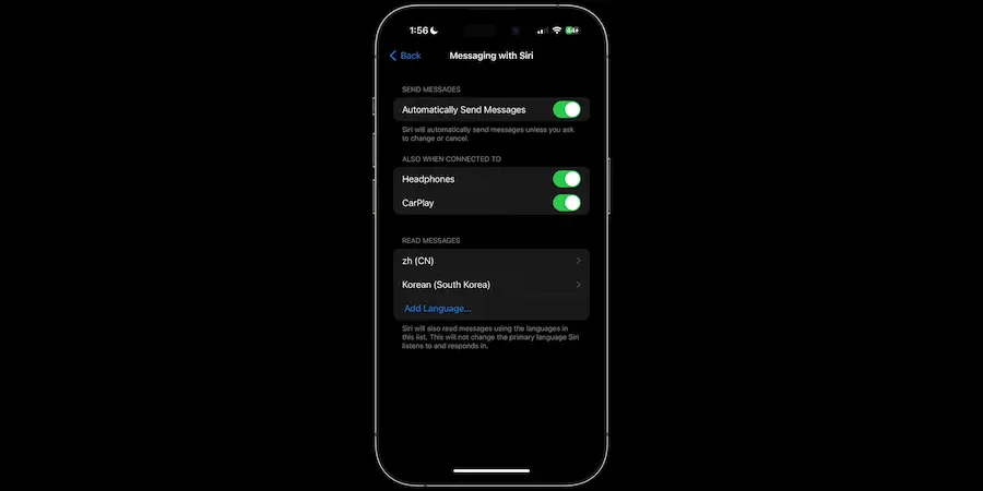 Siri 传送消息设置