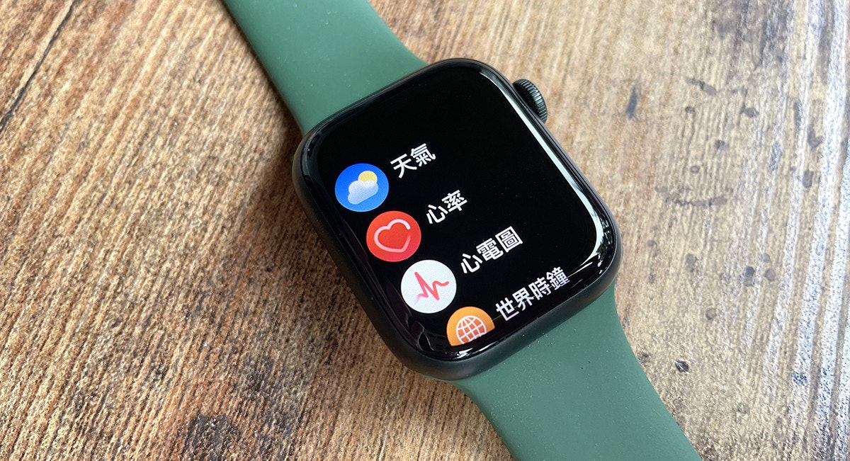照片中提到了天气、心率、心电图，包含了电子配件、电子配件、产品设计、电子产品、设计