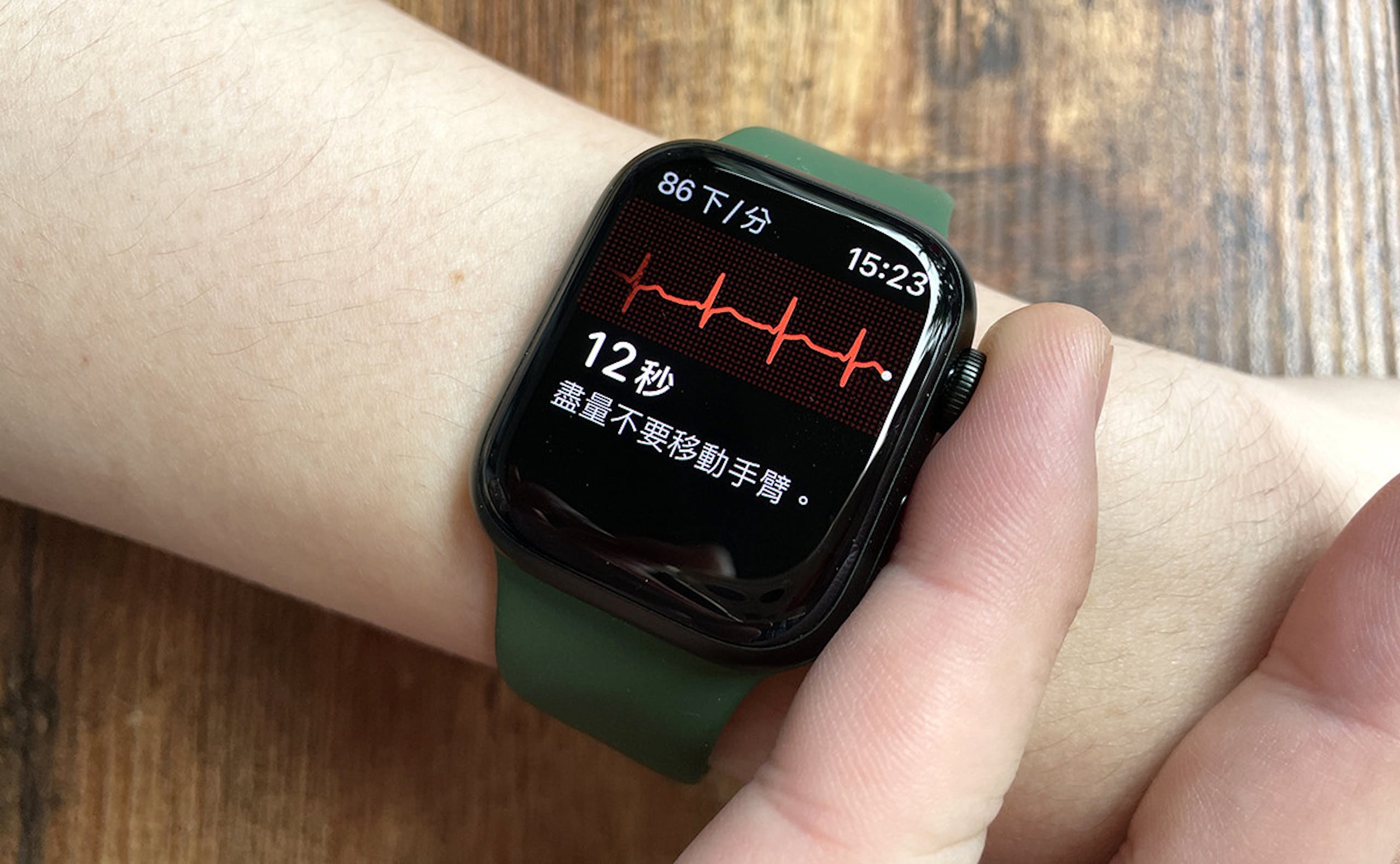 照片中提到了86下/分、15：23、12秒，包含了看、产品设计、看、背带、设计
