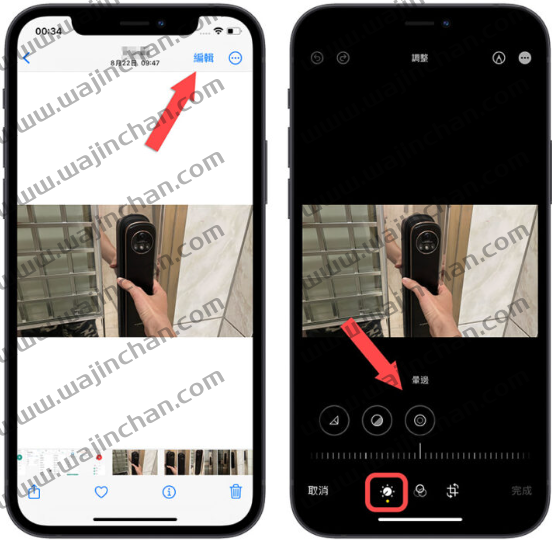 iPhone 自带8 个你一定要会用的照片小技巧，这样玩iPhone 更有趣 第1张