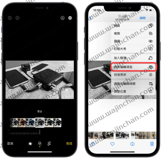 iPhone 自带8 个你一定要会用的照片小技巧，这样玩iPhone 更有趣 第7张