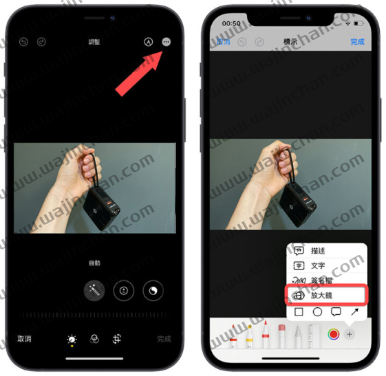 iPhone 自带8 个你一定要会用的照片小技巧，这样玩iPhone 更有趣 第9张